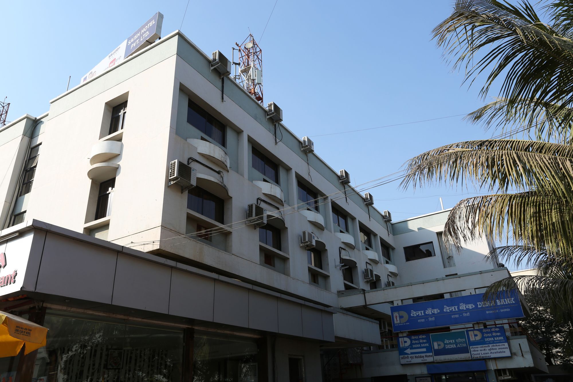 Saish Hotel